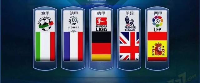 不败的辉煌 不败的辉煌